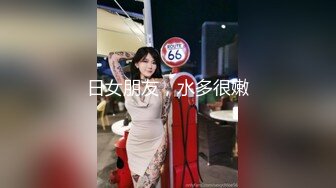 肉嘟嘟的妹子，全裸洗澡，特写原生态鲍鱼，小蝴蝶很粉嫩奶子粉嫩诱人