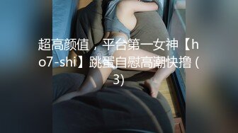 OnlyFans 贫乳嫩妹【loliburin】脸穴同框自慰啪啪VIP订阅福利视频