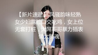 【出各种大神合集EDC小郎君yqk唐哥等等】黑丝少妇被狂操