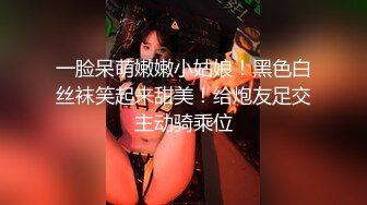 最新购买分享外站大神作品-??与亲姐姐的乱伦之恋。后续6