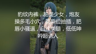  渣女集中营全程露脸无毛白虎萝莉小妹，舌吻吃奶子玩逼道具抽插，跟狼友互动撩骚