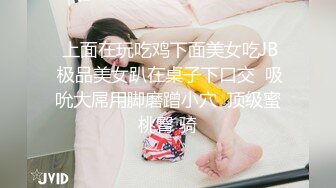 这么嫩这么多水男人看了都想舔，想舔的来报名。私信我