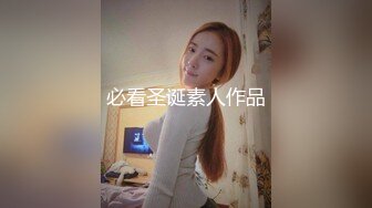 ❤️极品女神嫩妹！清纯可爱萝莉风露脸福利姬【小鹿酱】土豪定制第二季，蜡烛油封逼露出做爱双管齐下高潮喷水相当壮观