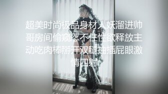 【新片速遞】台湾陆军不雅片连环爆❤️两女兵羞羞片遭疯传❤️火辣身材被曝光