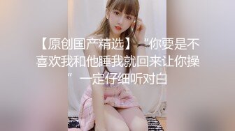 蜜桃传媒 pmc-421 淫荡小妈勾引继子-白熙雨