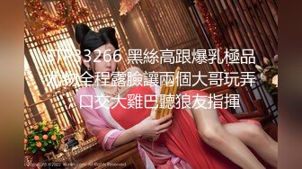 真實母女秀,眼鏡學霸女被風臊豐滿老媽拉下海,壹個乖乖的,壹個熟透了