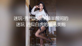 【新速片遞】 大奶伪娘吃鸡啪啪 你操女人多吗 舒服吗 舒服 被强壮小哥哥操的小骚逼 最后手舞足蹈 