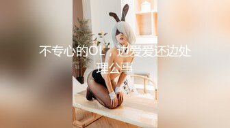 重磅核弹！瑜伽女神~20小时大合集，【奇妙耶耶】，做瑜伽，啪啪，精品小少妇身材好，蜂腰翘臀被男友干爽了