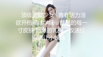 【成长的袁湘琴】短发气质小姐姐，美女穿着牛仔裤，身材超级好，良家首次脱光展露私处 (1)