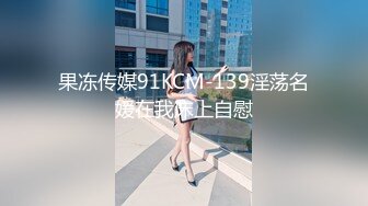 STP31130 国产AV 起点传媒 性视界传媒 XSJTC05 乖巧女儿的一片孝心 孟若羽 VIP0600