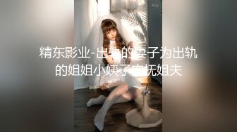 91BCM-026-朱一群踢国足-莉娜