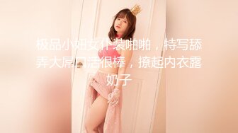 【绝世美穴❤️名器白虎】清新白虎美少女超级粉嫩白虎小嫩穴你也想成为双马尾lo娘的驾驶员吗？别玩了，快点插进来吧！