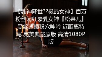 【推特 51jing】露天庭院偷情 沙发上各种体位啪啪 超级骚