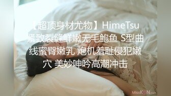 为了业绩，健身房的女教练终于同意被操