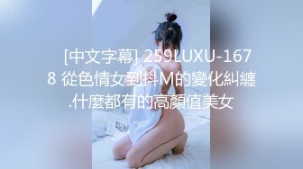 MKY-KS-006.管明美.全裸家政妇介绍所.保守秘密的污秽代价.麻豆传媒映画