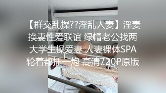 无水印11/29 牛B大神酒店约炮美女技师暗藏摄像头偷拍全过程完美露脸VIP1196