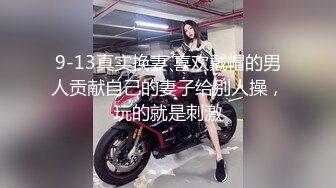 爆乳老婆，每天都操不腻，换各种服装诱惑我，回到家还要上班！