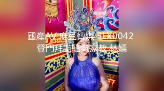 《午夜探花》铁鸡巴老哥昨晚重金约炮非常风骚的模特身材美女洗澡后半夜第三次啪啪