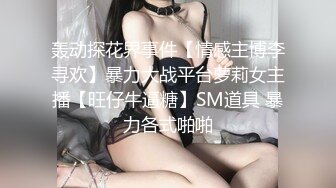 “大鸡巴插进来用力点”淫荡对话，推特大神【Bigfan13】爆肏极品巨乳反差女医生，肉丝开裆中出内射，欲仙欲死的呻吟，带入感极强