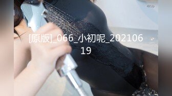 【新速片遞】♈ ♈ ♈【新片速遞】2023.6.16，【换妻极品探花】，3男3女群P淫乱，护士小姐姐参与战斗叫床声此起彼伏