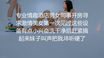 5/13最新 老公在前面开车淫妻在后座被单男无套猛操VIP1196