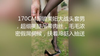 情趣兔耳朵清纯系小美女,兔女郎诱惑,双腿大开揉搓多毛美穴