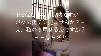 STP23664 【超极品推荐】糖心UP主『小七软同学』剧情性爱实录-女仆装美乳女友挑逗玩游戏男友求操被干