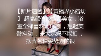 裸眼VR第一视角被操之豪乳女神『胡良』篇 骑乘爆穴 抽插高潮射一身 完美露脸