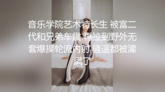 蜜桃影像传媒 PME099 叔姪3P操翻女人兼破处 唐茜