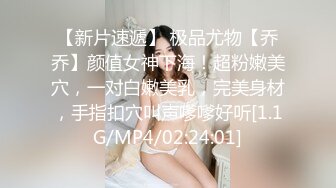 (no_sex)20231108_小情妇_972289581_1