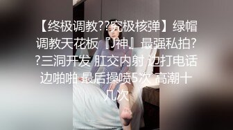 黑裙小少妇 情趣装黑丝袜扭动屁股 翘起大屁股舔屌 正入抽插打桩猛操