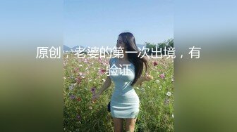 明星淫梦--AI换脸【大美女】· 贾静雯·撞击双乳飞起来，无套内射