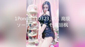 【TM0135】艳母4.成熟肉体的比较 #孟若羽 尤莉