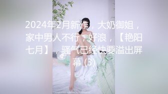 7/13最新 猥琐变态大叔偷窥两位极品妹子租房处洗澡更衣VIP1196