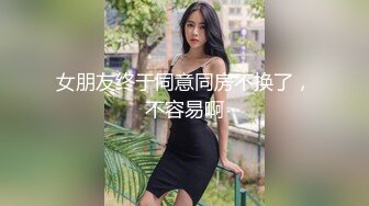 原创认证申精，杜sir大家期待的女主角换发型了...