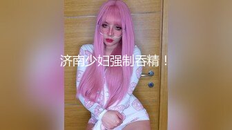 STP23235 嫖客与小姐的战争 漂亮小少妇 套路不少 两人口一会儿吵一会儿 对白精彩值得一看