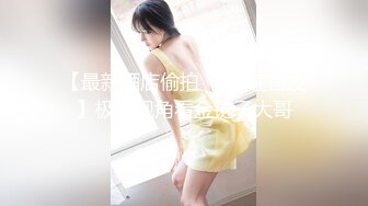 绿色T恤女上