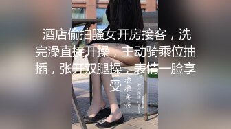 【全網推薦】【調教母狗】年輕女友【可兒】騷主【王教練的騷母狗】～55V高清原版王教练 (2)