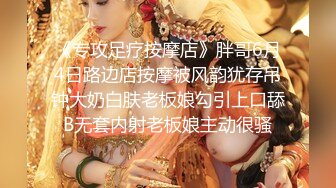 【AI换脸视频】赵丽颖《骑乘中出》