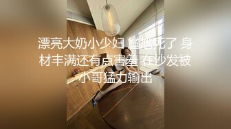 屌丝变态男躲进单位隔板女厕从各个角度近距离偷拍女同事尿尿可惜没能拍到脸1080P高清