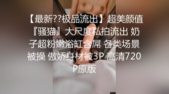 奶子跟逼逼都很嫩的小童童露脸情趣护士装，揉奶玩逼给狼友看粉穴特写