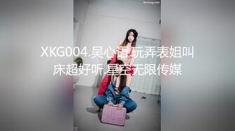 下海拍A片最新作,美乳妹妹想要个手机