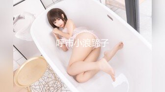 ID5331 惠敏 男优拍摄时阳痿导演亲自肉搏 爱豆传媒