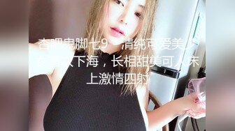  坦克熟女妈妈 啊使劲小宝贝 操一下屁眼 不要拍脸 等会儿删掉 阿姨被眼镜小伙插了逼再操菊花