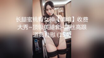  超推荐会所独家极品大学女友依雲爆性爱私拍流出 第二弹 多场景爆操内射馒头美穴 完美露脸