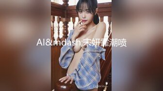 STP32989 震碎三观 的监控偷拍女儿都上高中了还全裸在家跟爸爸一起吃饭睡觉摆出各种诱惑姿势也不怕爸爸有想法 VIP0600