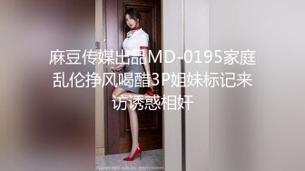 ♈震撼绿帽淫妻♈极品丝袜淫妻博主『2Tgdt』伺候老婆被各种玩超级贱 银色连衣裙内射 制服肛塞喷精潮吹 (1)