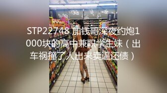 【新片速遞】 熟女妈妈 还不射 你怎么这么厉害 阿姨这对大奶子太诱惑了 小伙把肥鲍鱼里射的满满的 