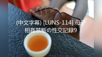 云视通破解家庭网络摄像头遥控偷拍貌似在家接客卖淫少妇和嫖客的性交易互相给对方舔性器官热身啪啪