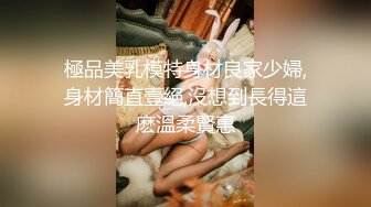 【国产自拍直播】身材苗条漂亮美女秘书姿势用不少很是淫荡